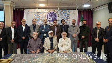 The new members of the Board of Trustees of the Veteran Artists Institute were introduced