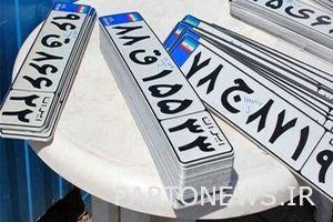 Vehicle numbering became conditional + details