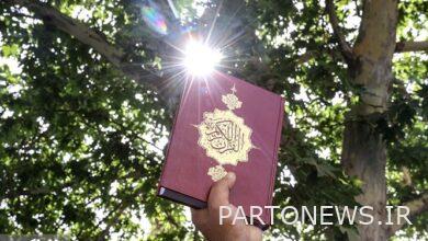 The statement of the people of music following the desecration of the Holy Quran