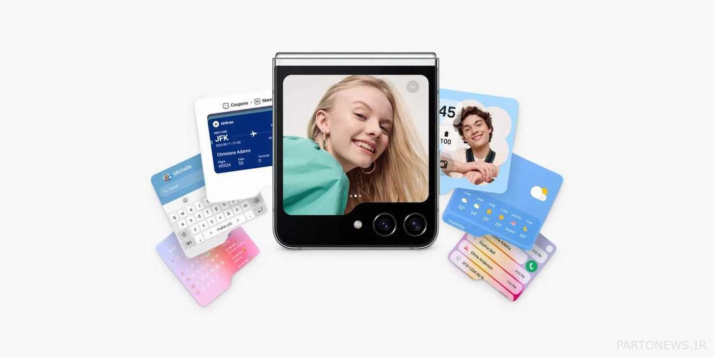 ویجت های صفحه نمایش پوششی Samsung Galaxy Z Flip 5