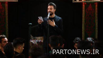 The "secret of the cry" was revealed  Fars news