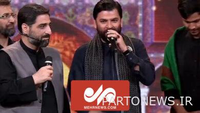 انسجام مثير للاهتمام بين سيدمج بني فاطمة ومدة الباكستانية في برنامج معالي - وكالة مهر للأنباء  إيران وأخبار العالم