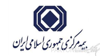 مجوز کارگزاری بیمه «از کی» تعلیق شد