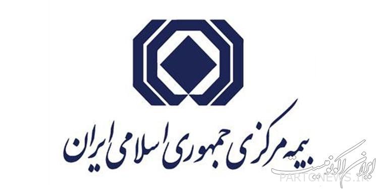 مجوز کارگزاری بیمه «از کی» تعلیق شد