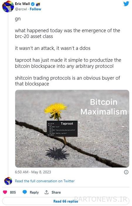 What is the BRC20 token? A look at Bitcoin memecoins Eric Wall's second tweet about the BRC20 token