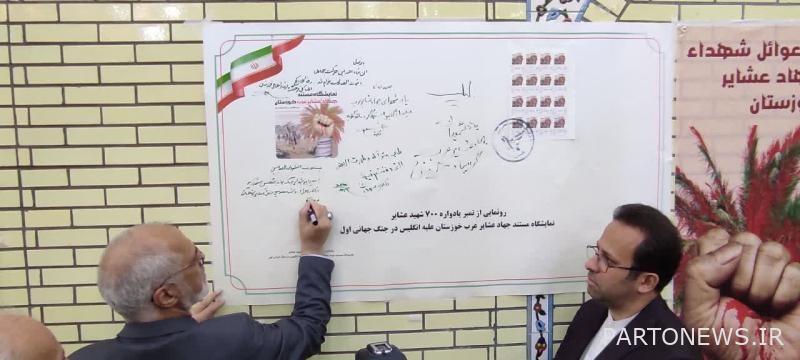 ينبغي تسجيل شجاعة البدو العرب في الكفاح ضد الاستعمار أكثر فأكثر