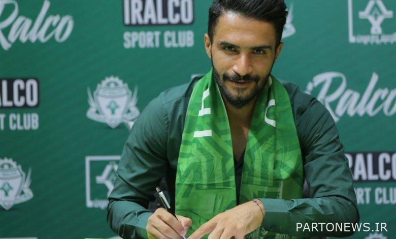 The contract extension of the 30-year-old player Aluminum Arak