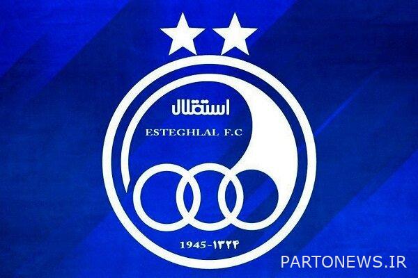 وزارة الرياضة: لم يقدم رئيس الاستقلال بعد استقالته الخطية