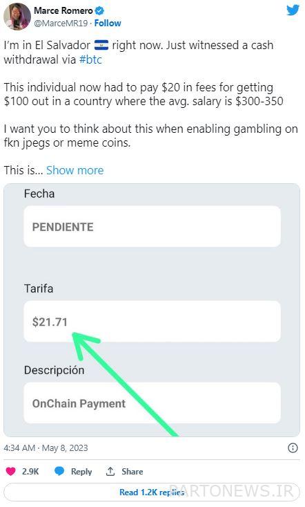 What is the BRC20 token? A look at Bitcoin memecoins Marce Romero's tweet about the BRC20 token