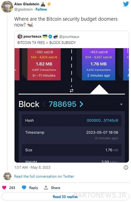 What is the BRC20 token? A look at Bitcoin memecoins What is the BRC20 token? A look at Bitcoin memecoins