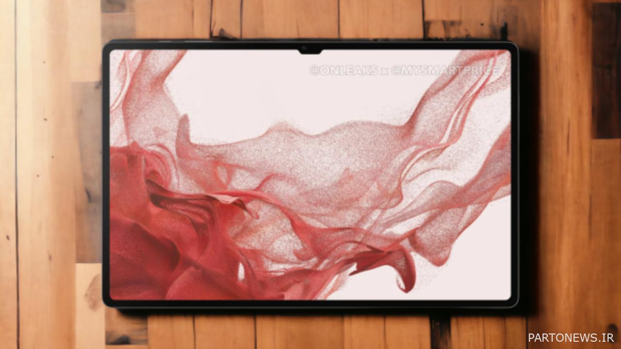 سامسونگ گلکسی تب اس 9