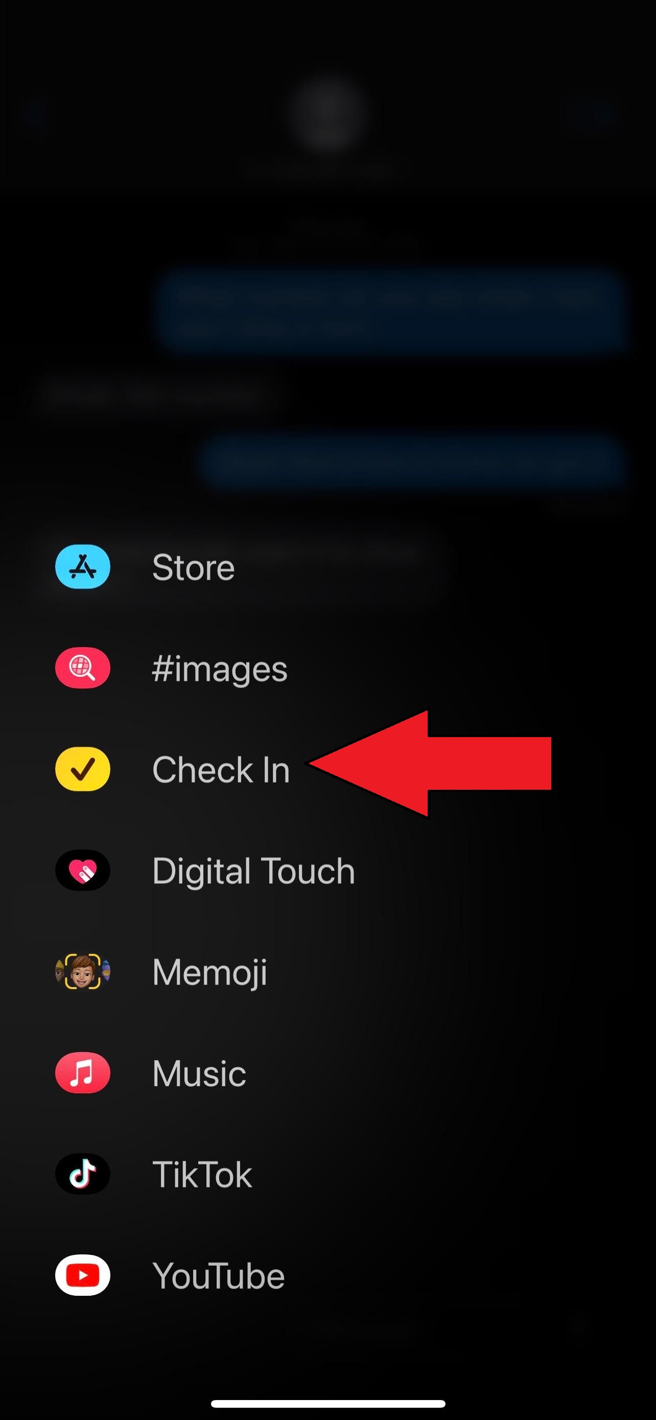 iOS 17 ورود به سیستم