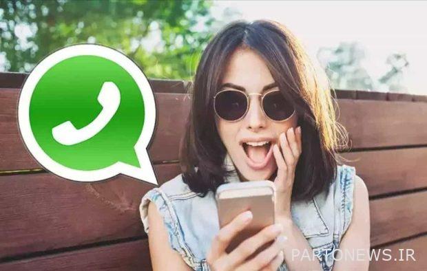 ميزات WhatsApp الجديدة في عام 2023