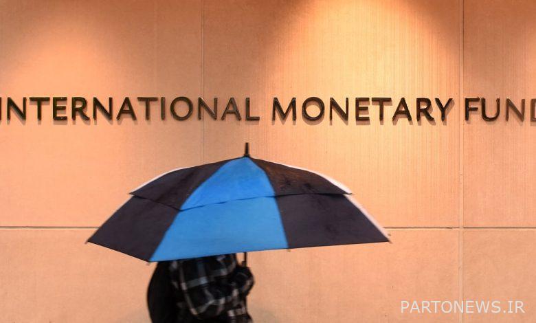 سند کاری صندوق بین‌المللی پول خواستار بازنگری سیستم مالیاتی برای مقابله با چالش‌های جمع‌آوری مالیات کریپتو شده است.