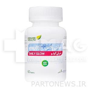Genyoon Health pill