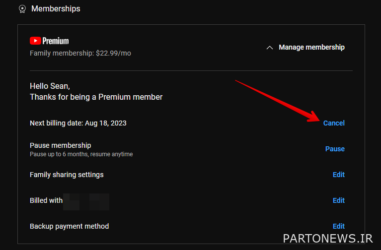 نحوه لغو YouTube Premium