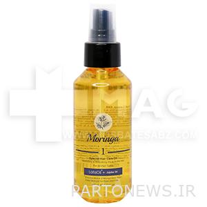 Moringa hair oil