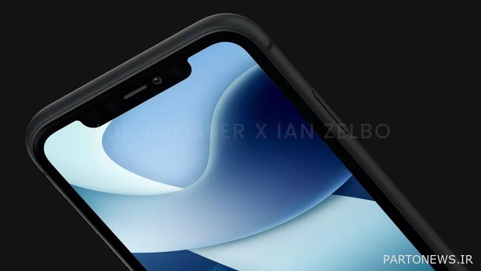 آیفون SE 4