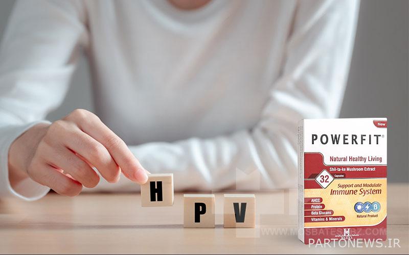 Powerfit pills for genital warts