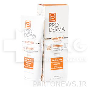 Proderma sunscreen