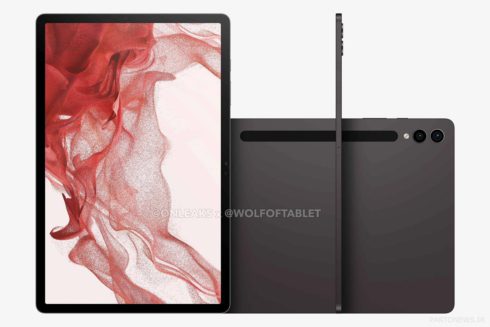 سامسونگ گلکسی تب اس 9 پلاس