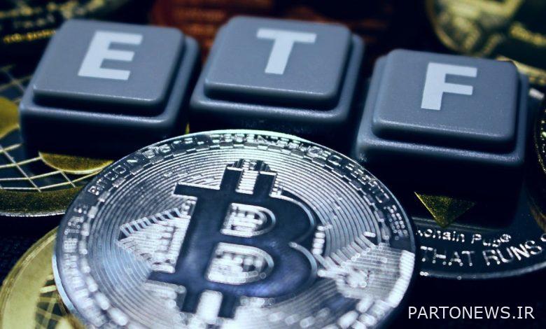 گزارش، اروپا انتظار دارد اولین ETF بیت کوین خود را در این ماه برگزار کند