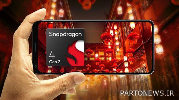 Qualcomm Snapdragon 4 Gen 2 معرفی شد، گوشی های هوشمند H2 2023 عرضه می شوند Qualcomm Snapdragon 4 Gen 2 معرفی شد، گوشی های هوشمند H2 2023 عرضه می شوند