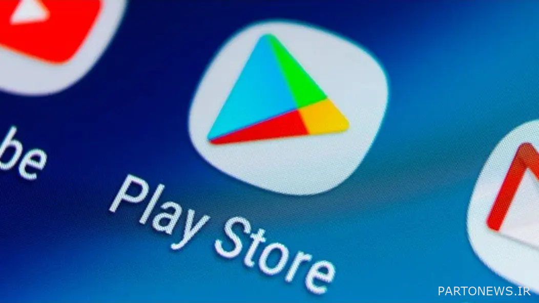 نماد برنامه فروشگاه Google Play از نزدیک روی صفحه نمایش تلفن