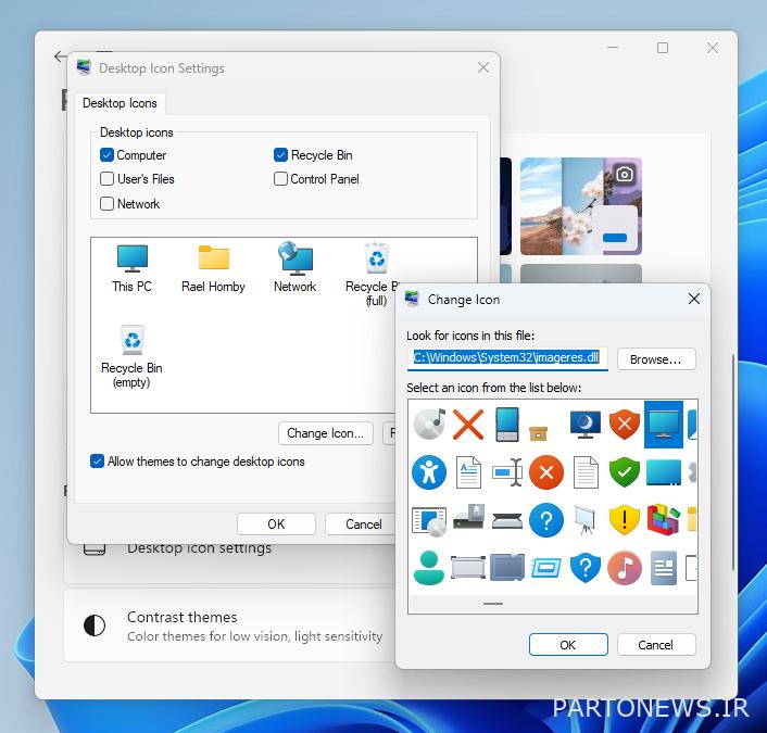 نحوه سفارشی سازی آیکون ها در ویندوز 11