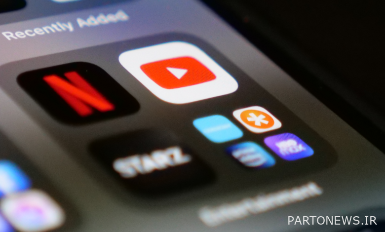 YouTube app in a folder on iOS