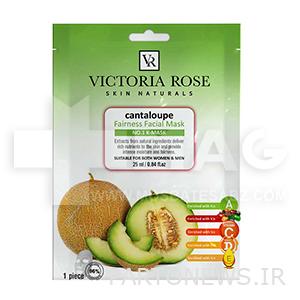 Victoria Rose melon face mask