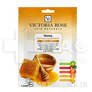 Victoria Rose honey mask