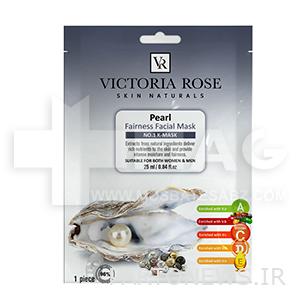 Victoria Rose Shell Mask