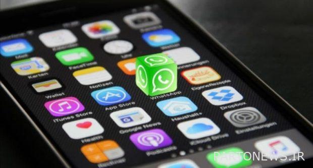 ميزات WhatsApp الجديدة في عام 2023