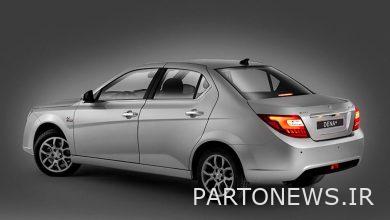 کاهش قیمت همه محصولات ایران خودرو + مقایسه قیمت بازار و کارخانه (۲۱ تیر)