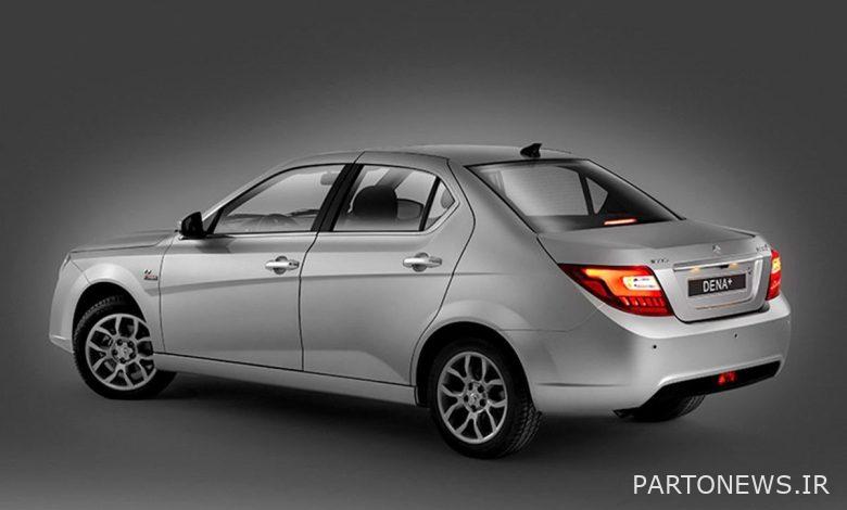 کاهش قیمت همه محصولات ایران خودرو + مقایسه قیمت بازار و کارخانه (۲۱ تیر)