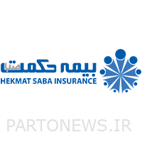 نرخ سود قطعی بیمههای زندگی سال ۱۴۰۱ بیمه حکمت اعلام شد