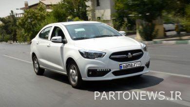 شاهین صفر ارزان شد + جدول قیمت