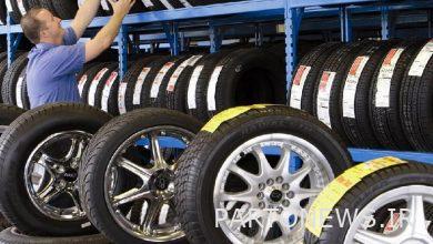 جدیدترین قیمت لاستیک خودرو دولتی و آزاد + جدول (پراید، سمند، پژو پارس، پژو ۴۰۵، ام وی ام، ال نود و...)