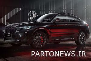 أفخم سيارة ألمانية في شوارع طهران + فيديو