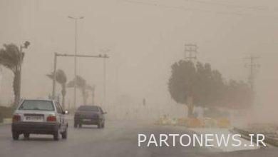 Dust in the eastern parts of the country/rain in 5 provinces