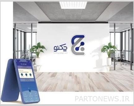 «چکنو» بانک صادرات ایران از مرز ۶۱۱ هزار فقره گذشت