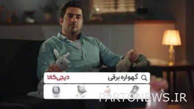 24-hour advertising of Ezki and Digi goods on TV