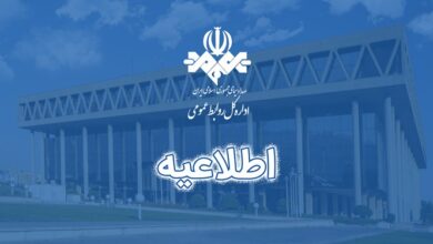 توضيحات العلاقات العامة لوسائل الإعلام الوطنية حول بث إعلاني "ديجيكالا" و"إزكي".