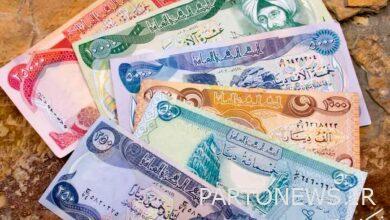 بانک مرکزی جزئیات عرضه ارز اربعین را اعلام کرد