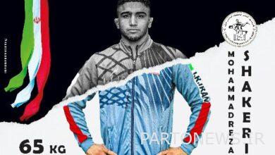 Shakri became the world youth freestyle wrestling champion by defeating America - Mehr News Agency |  Iran and world's news
