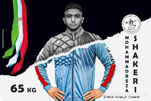 Shakri became the world youth freestyle wrestling champion by defeating America - Mehr News Agency |  Iran and world's news