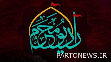 15 million reception from Radio Muharram during the days of mourning for Seyyed al-Shahada (AS)