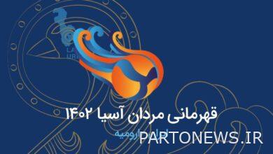 In this city, clocks are set to volleyball time!  - Mehr news agency  Iran and world's news