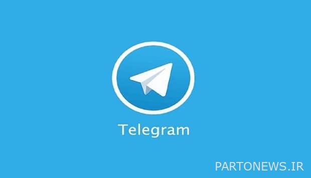 The reason why Telegram is blocked in Iraq